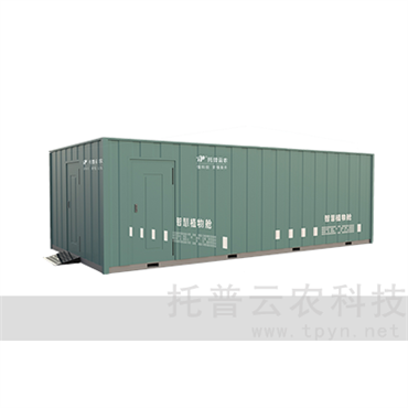 步入式人工氣候箱